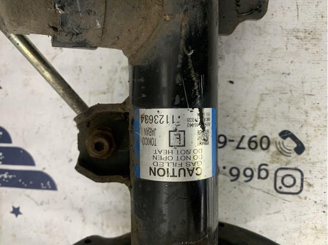 Купити 4852048440 Toyota 