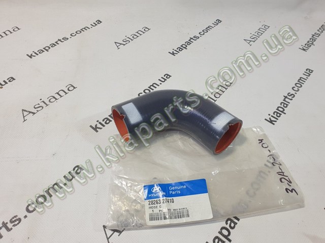 Шланг/патрубок интеркуллера Hyundai/Kia 282742A610 ціна, від 21.28 USD