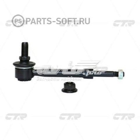 Амортизаційна стійка CTR CLN64 ціна, від 10.35 USD