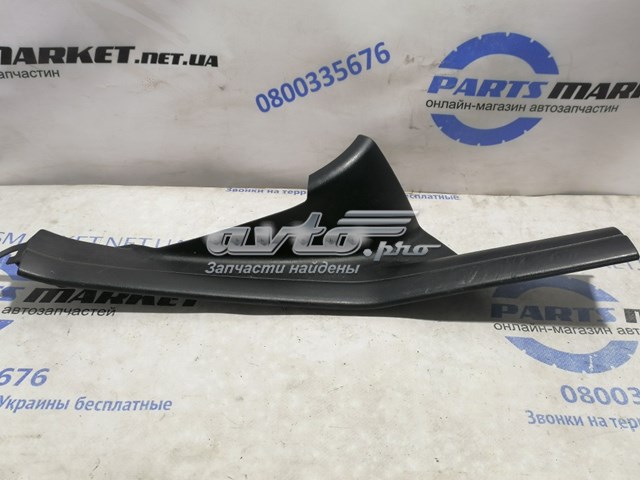 Купити 51478193792 BMW 