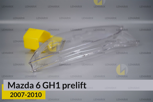 Скло фари лівої Lemarix A3045151 Скло фари лівої Lemarix A3045151