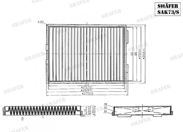 Фільтр салону SAK73S Shafer