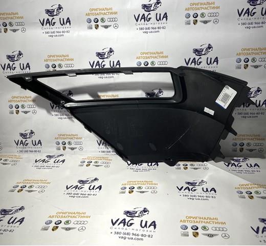Купити 5NN853212B9B9 VAG Решітка переднього бампера, права нижня