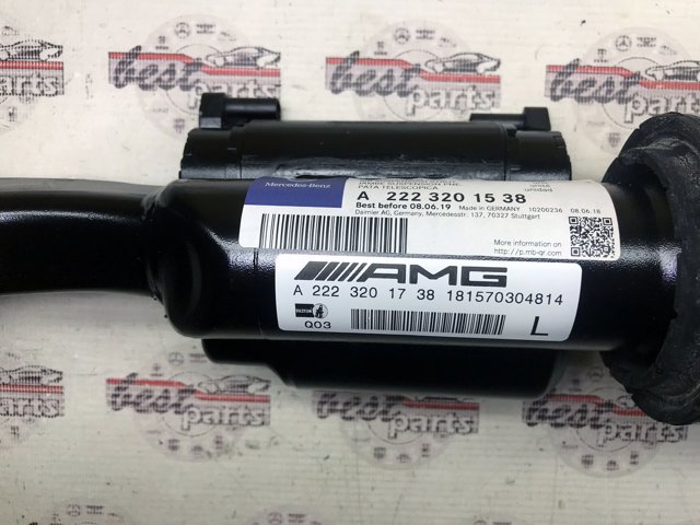 A222320153880 Mercedes 