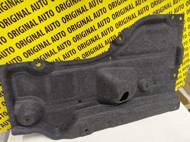 Захист днища, задній правий DFR5563P1 Mazda