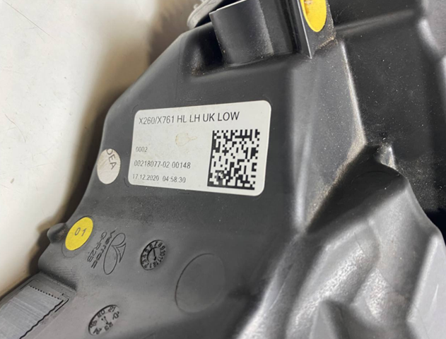  Jaguar T2H43707 ціна, від 1055.56 USD