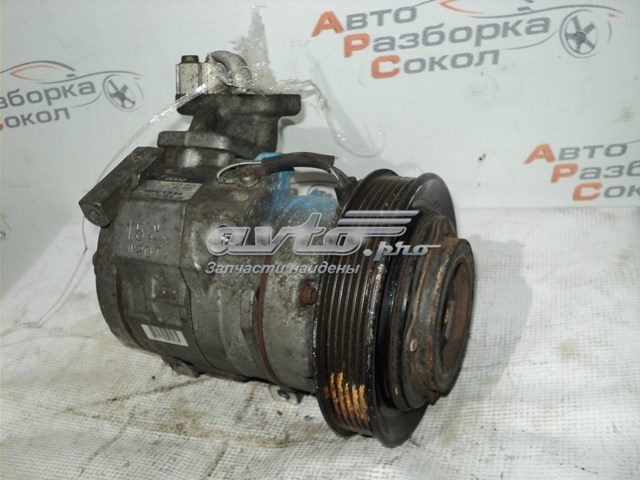  Toyota 4472203914 ціна, від 95.00 USD