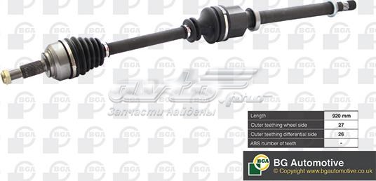Піввісь права DS7354R BGA