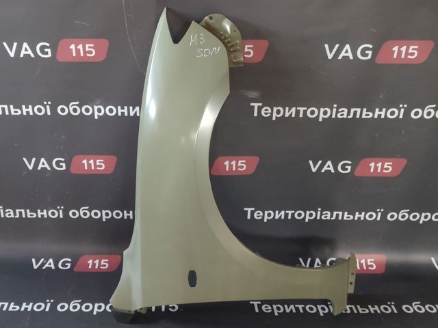 Крила FP3476312 FPS