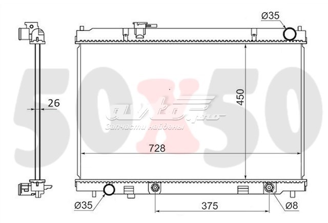 NS0004M35 SAT Радіатор охолодження двигуна