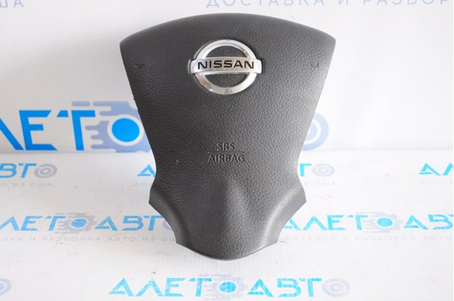 985103SG8A Nissan/Infiniti 