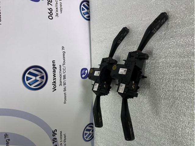  VAG 3C5953513Q ціна, від 15.47 USD