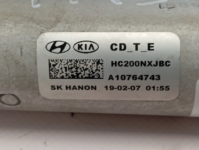 Радіатор інтеркулера Hyundai/Kia 2827007600