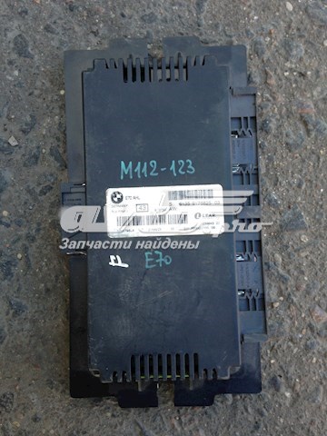  61359176825 BMW