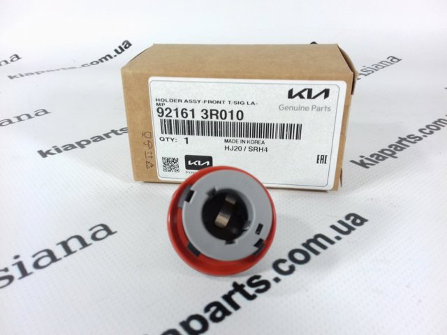  921613R010 Hyundai/Kia