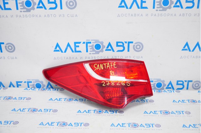  Hyundai/Kia 924014Z000 ціна, від 50.83 USD