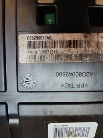 Купити 68259070AB Chrysler 
