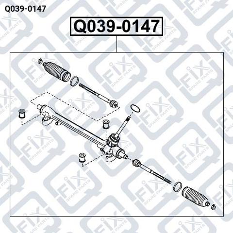 Q0390147 Q-fix Рейковий рульовий механізм