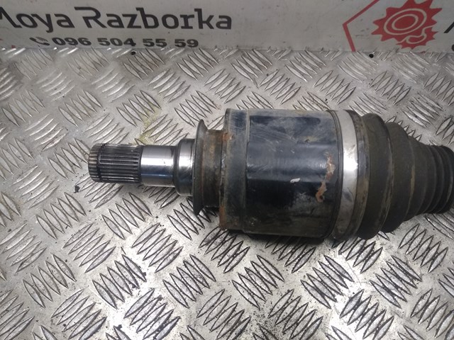 68193672AA Chrysler 