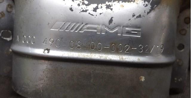 Купити A0004900800 Mercedes 