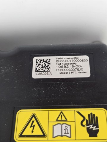 Купити 108821800I Tesla 