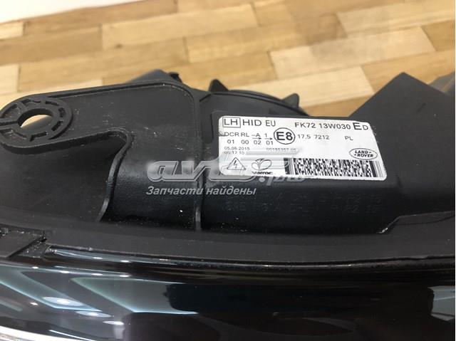  Land Rover LR072823 ціна, від 1317.68 USD
