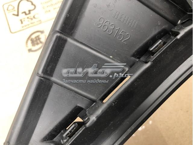  VAG 2GS853665A9B9 ціна, від 24.07 USD