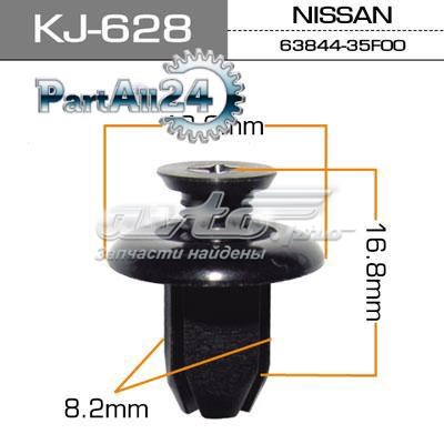 Купити KJ628 Masuma 