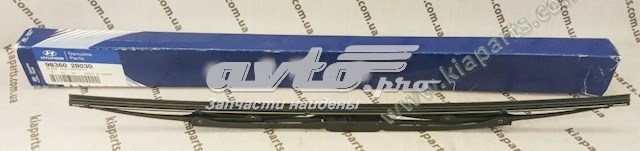 Замок передніх пасажирських дверей Hyundai/Kia 8132007010EQ ціна, від 76.89 USD