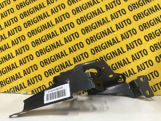 Купити 41008082031 BMW 