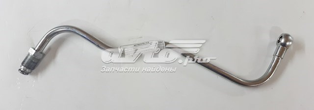  Ssang Yong 6711801020 ціна, від 12.95 USD