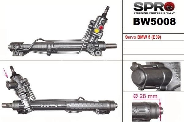BW208R MSG Rebuilding Рейковий рульовий механізм