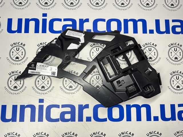  Mercedes A1678854510 ціна, від 33.86 USD