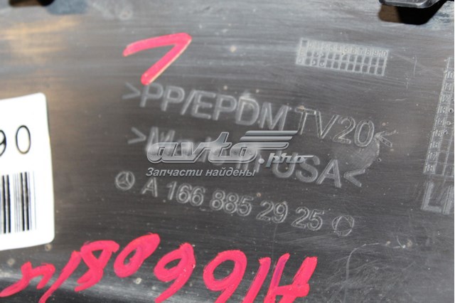 A1668852925 Mercedes 