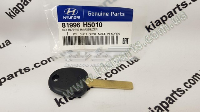  473564Z000 Hyundai/Kia