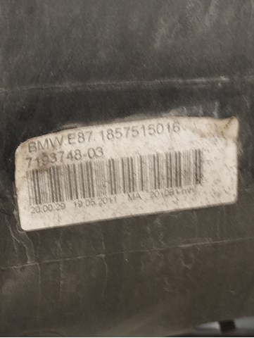  BMW 51647193748 ціна, від 91.36 USD