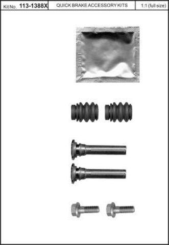  Quick Brake QB1131388X ціна, від 6.85 USD