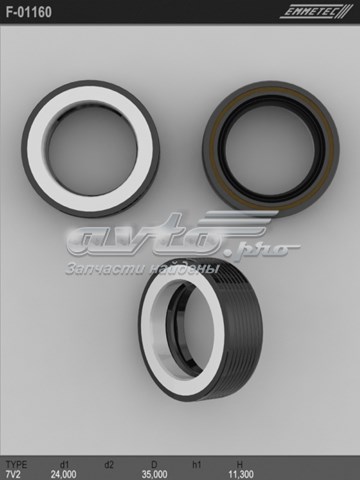  Emmetec F01160 ціна, від 6.54 USD