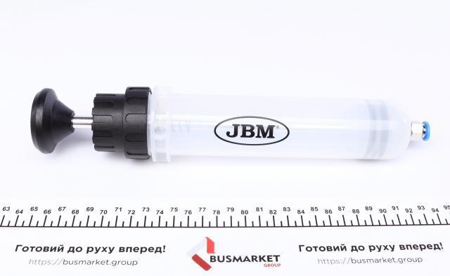  JBM 52628 ціна, від 15.54 USD