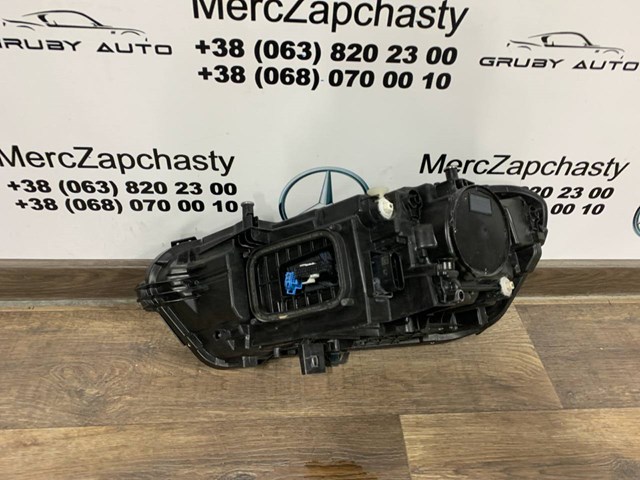  Mercedes A1189063201 ціна, від 783.52 USD