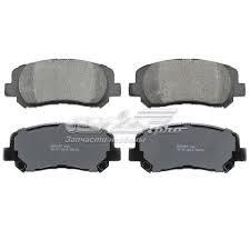 Гальмівні колодки Wagner ZD1640B ціна, від 49.12 USD