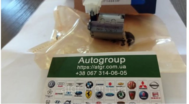  Ford 7M5R7G136CA ціна, від 42.33 USD