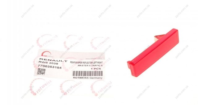 Катафот (відбивач) заднього бампера Rotweiss RWS2039 ціна, від 6.33 USD