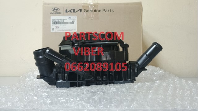 Купити 256002J010 Hyundai/Kia 
