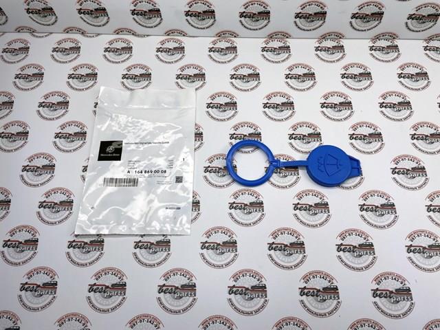 Кришка бака омивача Autotechteile 1008650