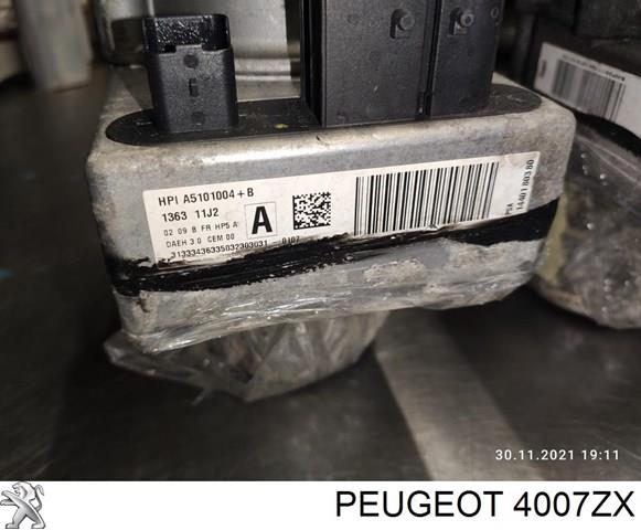 Насос гідропідсилювача керма Peugeot/Citroen 1608848880