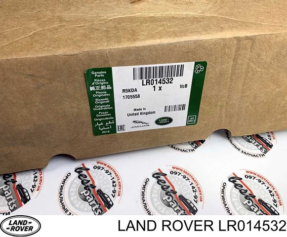  LR014532 Land Rover