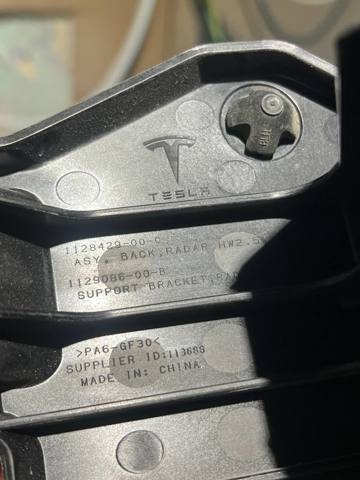 Купити 112842900C Tesla 