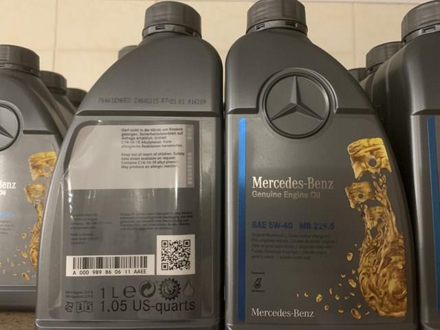 Купити A000989210711 Mercedes Масло