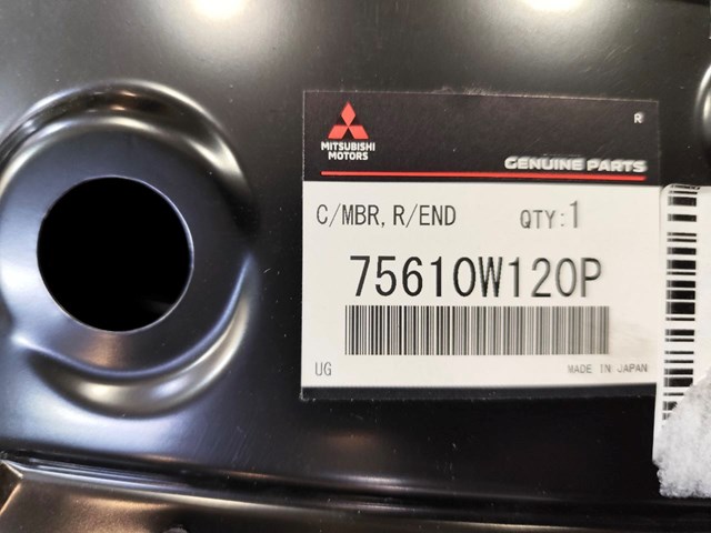 Панель багажного відсіку Mitsubishi 75610W120P ціна, від 259.84 USD